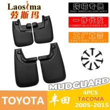 �m����S��2005-2015�����쬔Tacoma�羳���Q��܇݆̥�����Ƥ��
