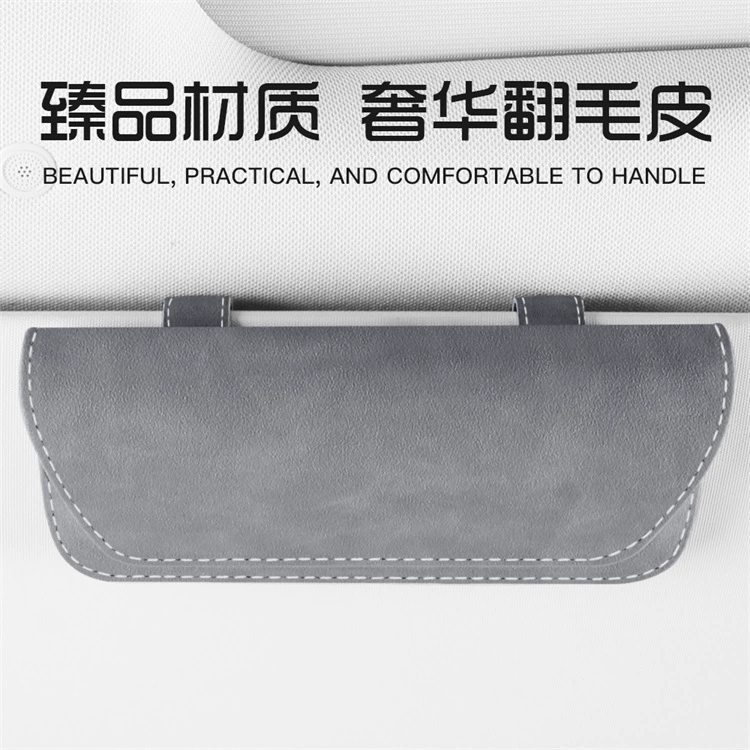 Новый автомобильный очки сумка многофункциональный автомобиль солнцезащитный козырек картон для хранения очковых очков чехол для автомобиля