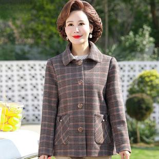 Mom's Spring Outwear, Windbreaker, Fashionable 2025 New Plaid Small Suit, Middle-Aged and Elderly Women's Short Spring & Fall Tops