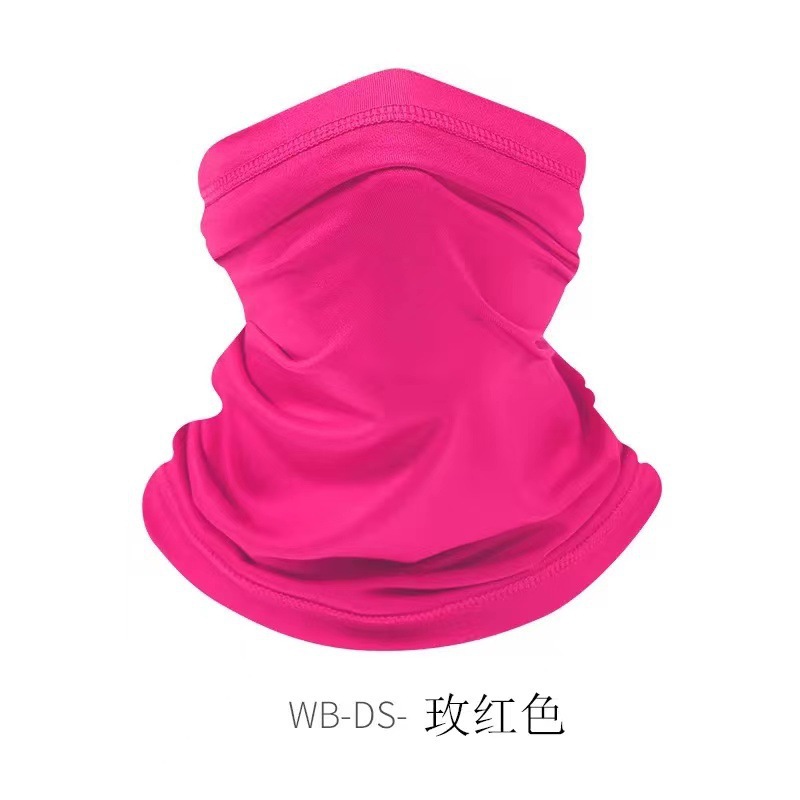 로즈 레드
