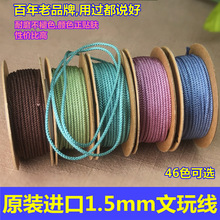 ̨��ԭ�b�|�d��1.5mm�����K�Ӳ���ɫ�ִ�����ĥ���龀����������