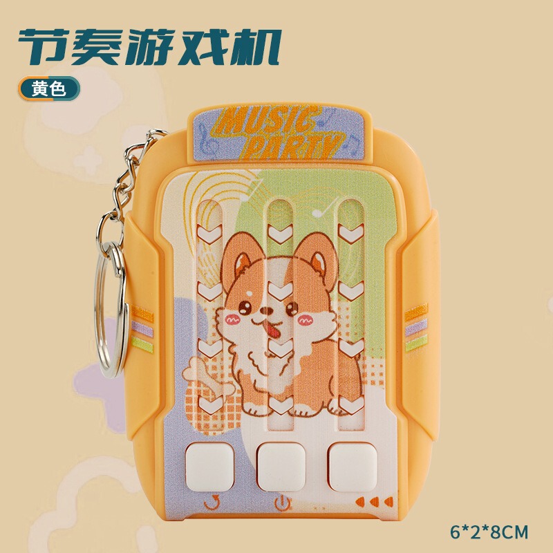 リズムマスター ゲーム機キーホルダー マスコット 音楽でレベル突破 ストレス解消 指押し 子供のおもちゃ 音楽でストレス解消|undefined