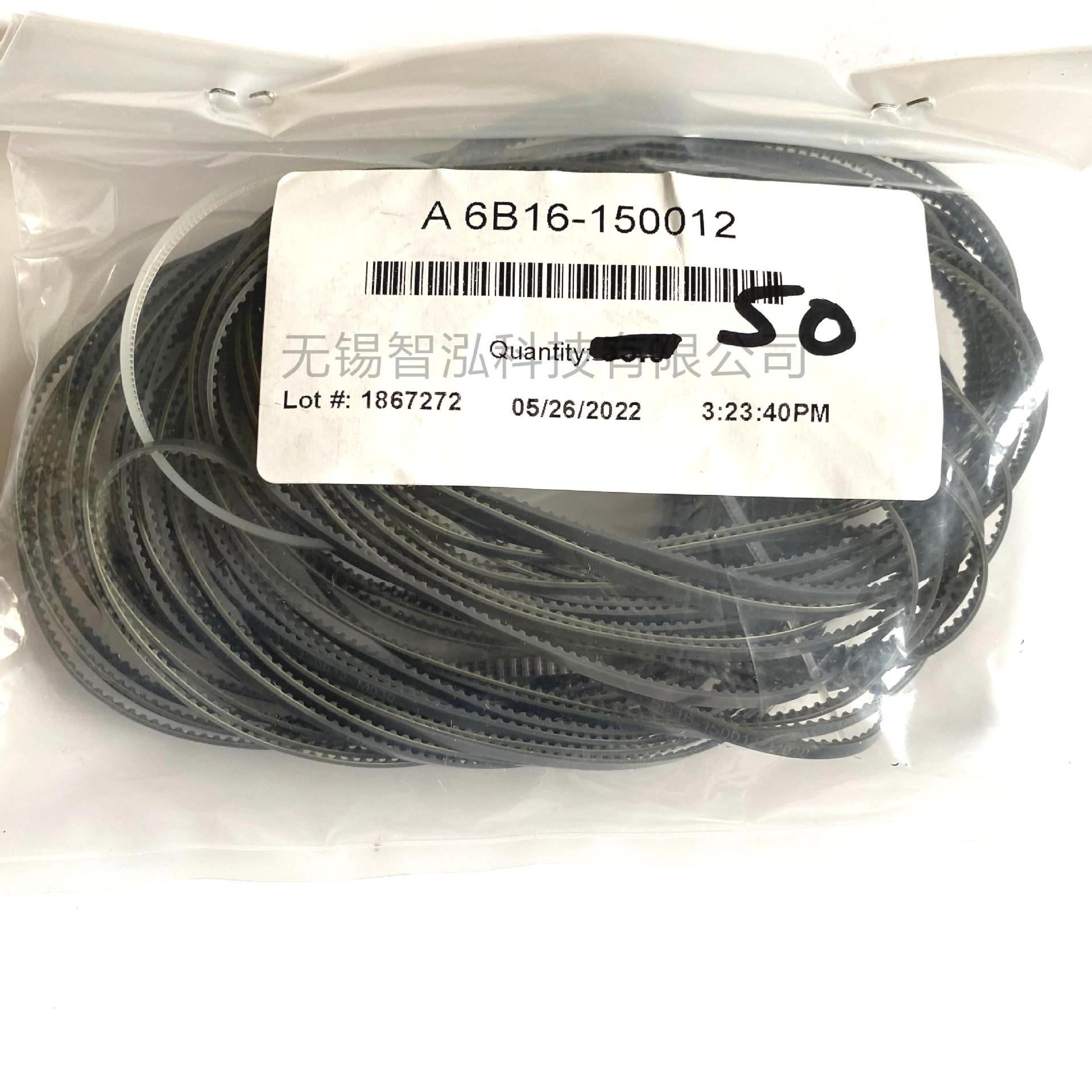 SDP/SI Stock Drive Products皮带(英寸)A 6B16-150012聚氨酯单面