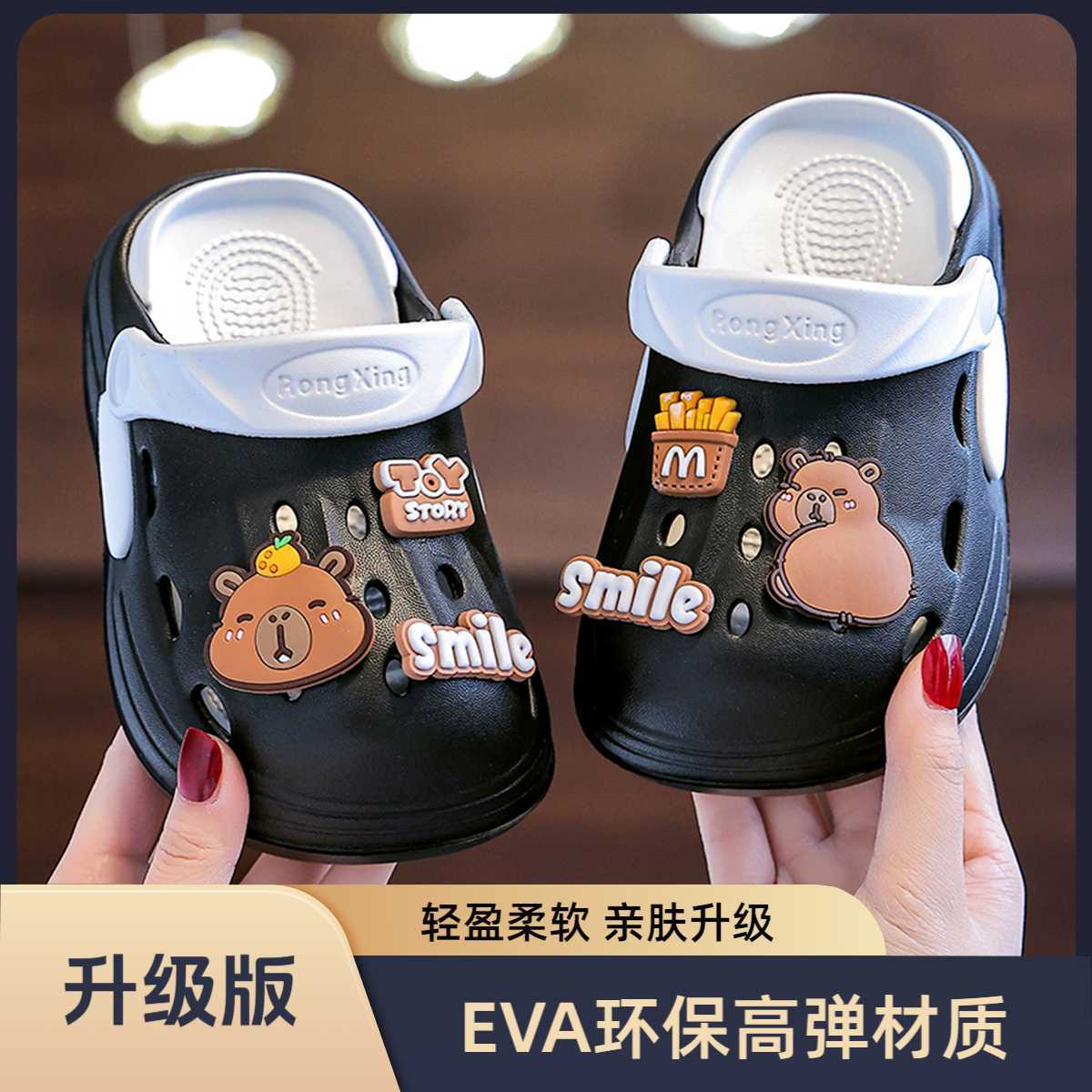 [EVA 부드럽고 피부 친화적인 업그레이드 버전]-블랙
