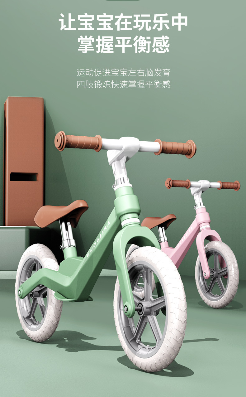 儿童车_05.jpg