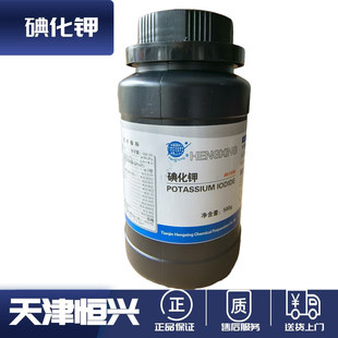 �⻯�   ������ 500g/ƿ AR ���Wԇ��   ���a�d