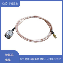 MCX�DTNC���l�B�Ӿ� MCX-JW/TNC-KY����MCX���^���^�D�Ӿ�TNCĸ�^