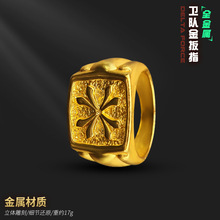 Α߅l꠽ָkģˮղضYƷYΑƷ