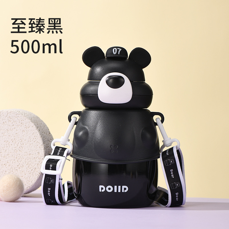 見栄えの良い漫画のクマの子供用ステンレス鋼魔法瓶カップ屋外ロープポータブルウォーターカップ漏れ防止バウンスカップ|undefined