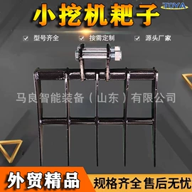 挖掘机械;工程机械配件;装载机械