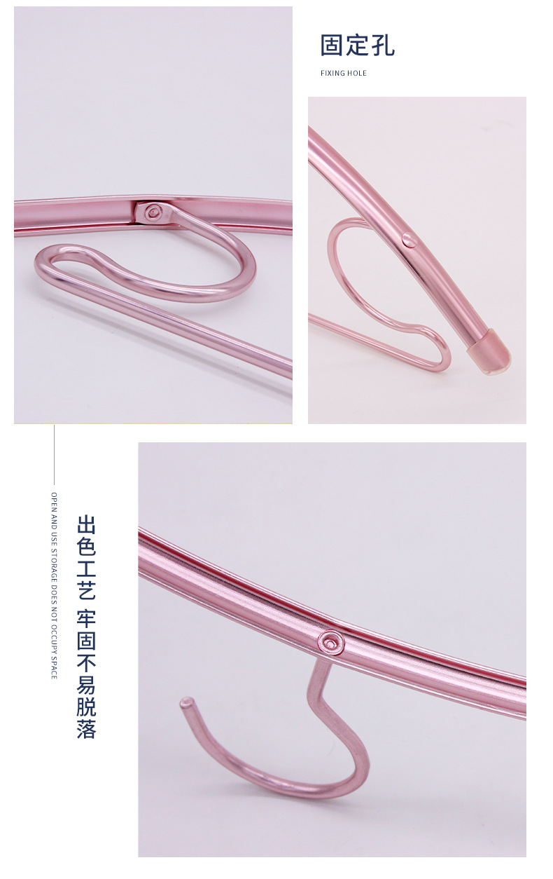 A衣架_09