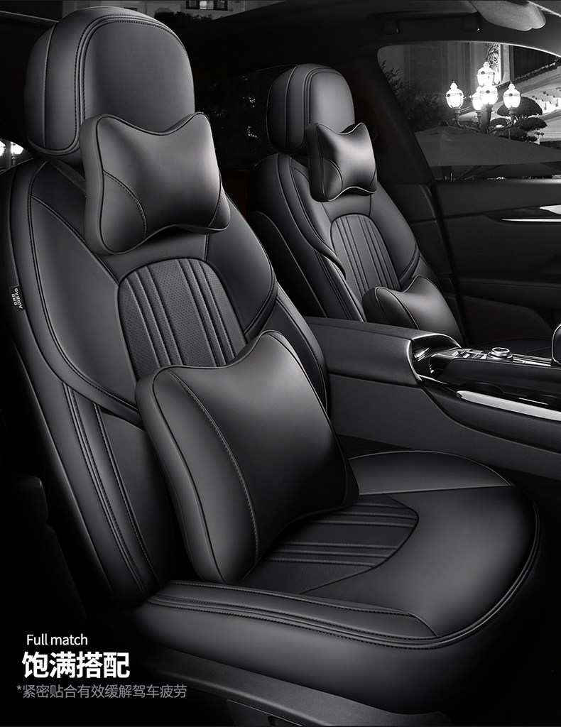 Changan cs75Plus/cs55/cs35 Eado x5 Nuoyumi Deep Blue All-Season Full-Coverage Genuine Leather Car Seat Covers
