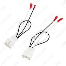 适用福特/马自达专用喇叭线 汽车扬声器改装线转换线音响插头线束