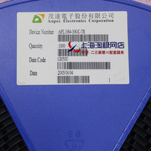 APL1084-33GC-TRL TO-263�NƬ ȫ��  3.3V������ 1084-3.3V~