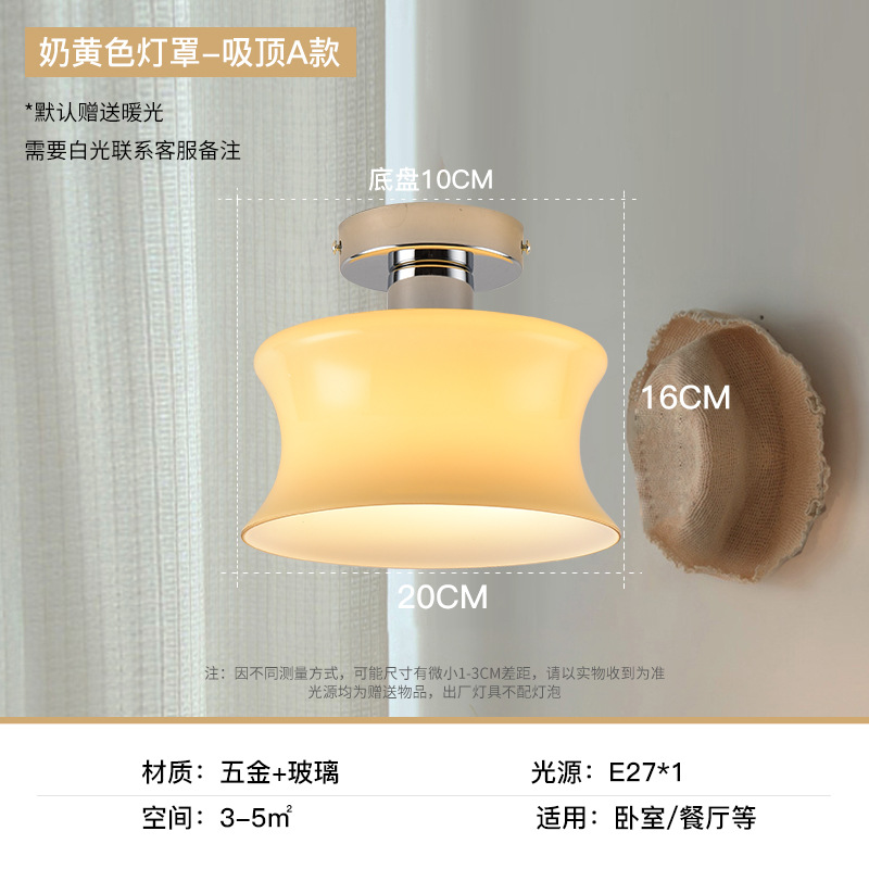 Crema francesa retro ventana flotante ventana candelabro pasillo balcón pasillo techo trasero cabecera de dormitorio moderno