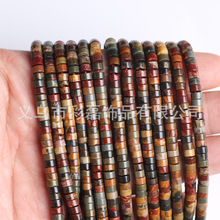 ��Ȼ�t��ʯ��Ƭ2x4mm�A��ɢ�� ˮ��С����A��DIY�Ʒ������l