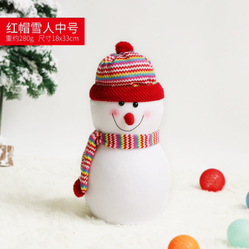 クリスマス雪だるまぬいぐるみ布芸雪だるまのデスクトップ置物デパートホテル美陳クリスマス装飾品|undefined