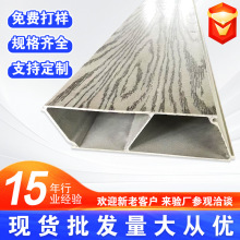 玻纤维复合围墙板 玻璃钢木纹挡板 不饱和树脂复合墙生产厂家