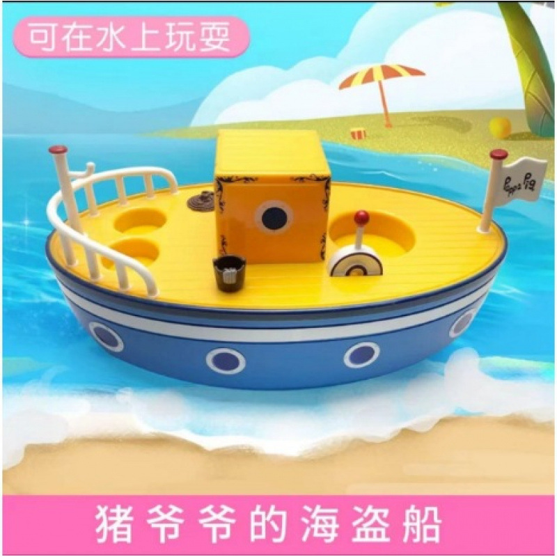 子供用子豚、4人家族、キャラクターフルセット、ままごとおもちゃセット、人形|undefined
