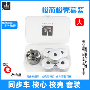 DYͬ��܇�����󚤵׾�����о���b�X��о����Ƭ�i���F�������ռ{��