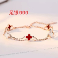 999 シルバー四つ葉のクローバー五花カップルブレスレット女性のシンプルな瑪瑙ブレスレット二層ブレスレット卸売