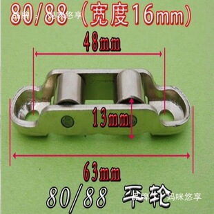 ��ʽ70 77 80 88��������T����݆ƽ�ƴ�����݆�����p�۝L݆���