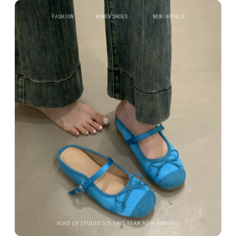 Inner Height Height Small Chanel Style Baotou Half Slippers Women's Shoes Outer Wear 2024 New Summer Ballet Mary Jane Shoes