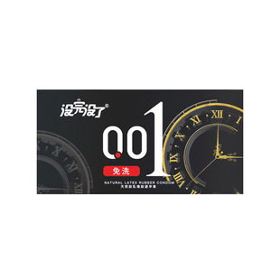 001����������8ֻ�b��ȫ����ϴ������������Ӌ����Ʒ��Ȥ��Ʒ