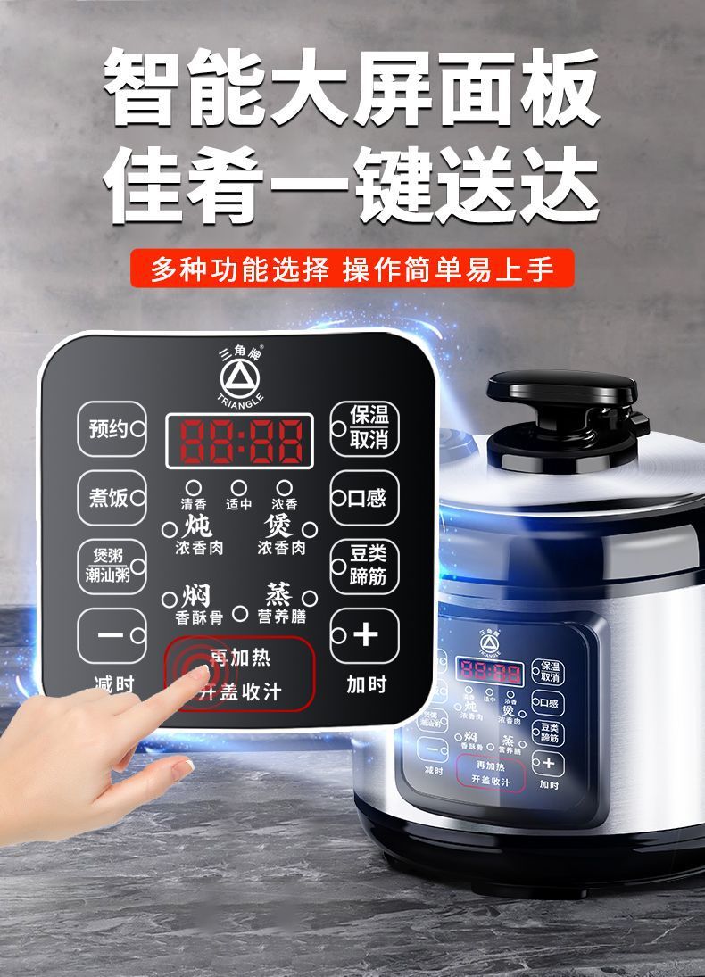 524cd6a7-bb30-4c0e-9eea-968feeefd74d.jpe