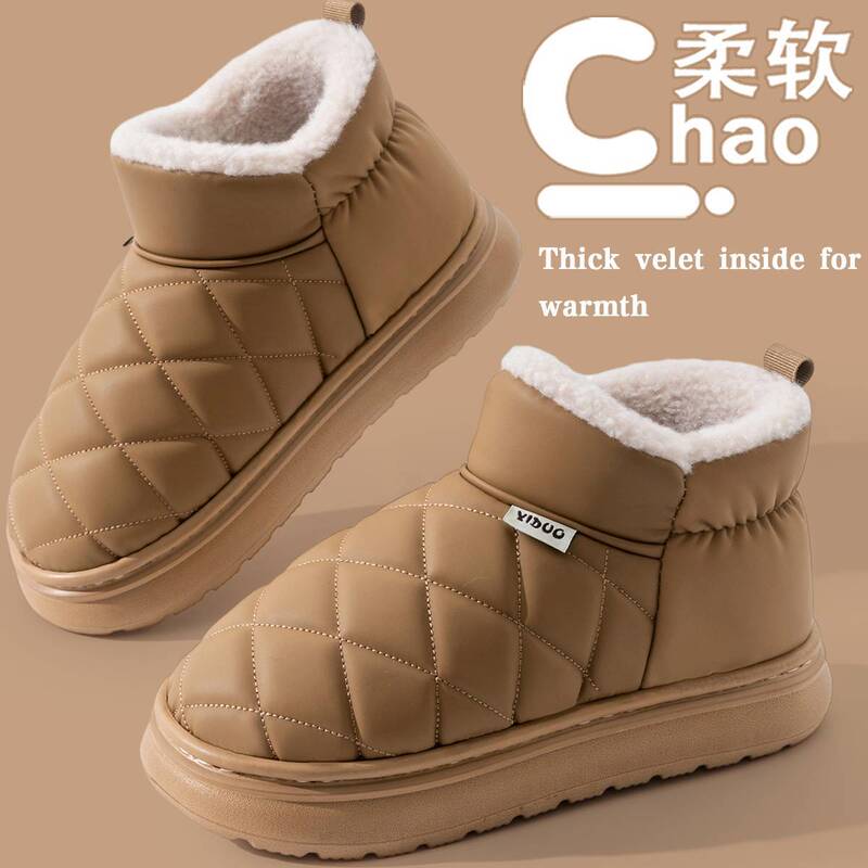 Waterproof Snow Cotton Slippers with Heel Cover for Women, New Winter Model, Non-Slip, Fleece-Lined, Height-Increasing, Home Warm Thick-Soled Cotton Shoes Waterproof Snow Cotton Slippers with Heel Cover for Women, New Winter Model, Non-Slip, Fleece-Lined, Height-Increasing, Home Warm Thick-Soled Cotton Shoes
