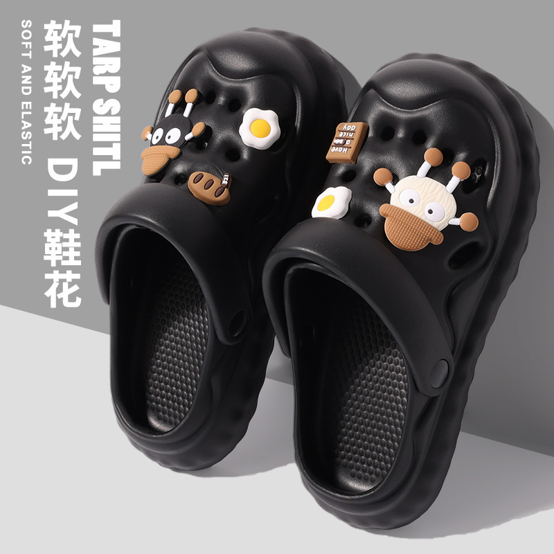 블랙 [검은 연탄]