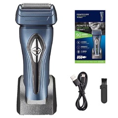 飛尼特3199胡子刀往復式大機能電気髭剃り工場卸売り髭剃りusb