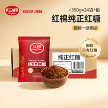 �t�޼t��350g24������һ�������������ϼt���z�^�����������t�Ƿ�