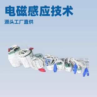 �S��ֱ�N30-100KW늴żӟ��� ���I늴ŸБ���Ȧ �Б�늴żӟ�Ȧ