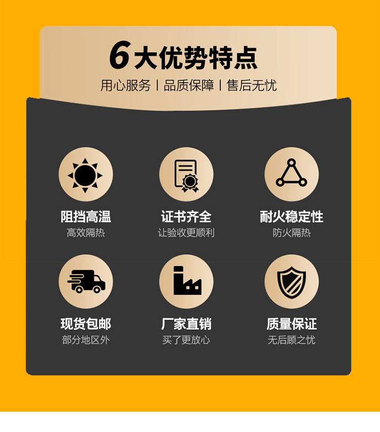 大玻璃防火门_03