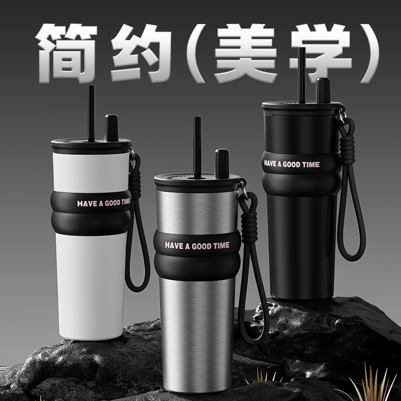 Insulated Straw Cup for Men, Stylish Design, Suitable for Women, Car Use, 316 Stainless Steel, Large Capacity Coffee and Water Cup, Travel Mug Insulated Straw Cup for Men, Stylish Design, Suitable for Women, Car Use, 316 Stainless Steel, Large Capacity Coffee and Water Cup, Travel Mug