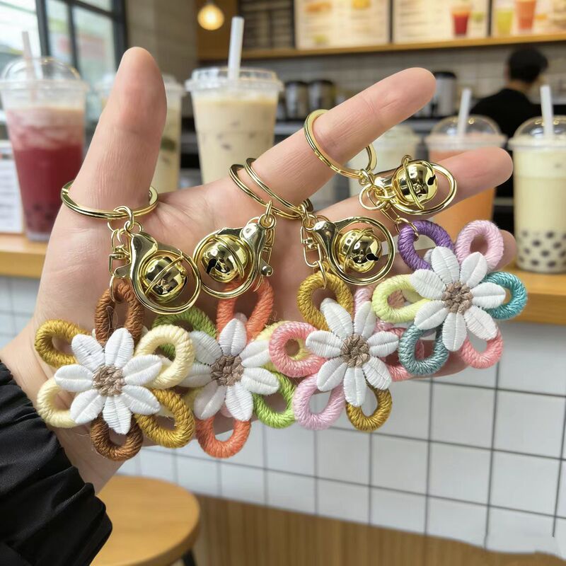 Wholesale Cross-Border New Style Woven Bohemian Daisy Pendant Fresh Floral Bag Keychain Accessory