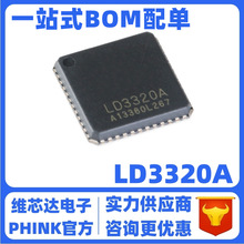 PHINK ȫԭbƷ NƬ LD3320A QFN-48 CZReICоƬ