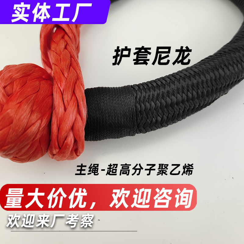 ���ҹ�Ӧ ��Ԯ���ϳ�����ж�� ԽҰ��ǣ����ж�� U�͹��� 17��