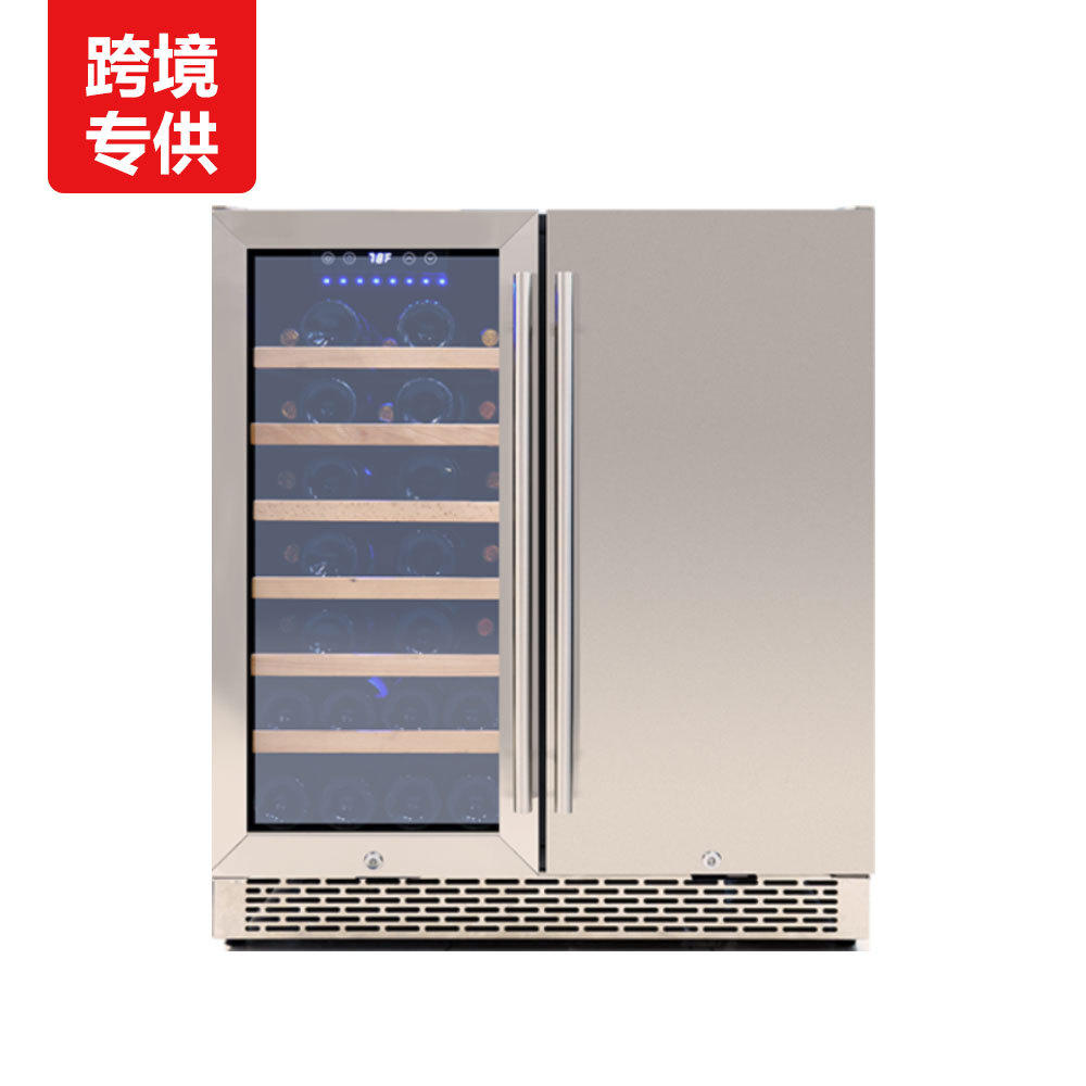 JOSOO/applause B176 wine cabinet constant temperature wine cabinet double temperature household air-cooled frost-free intelligent refrigeration manufacturers