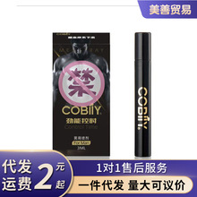 �ɱ������ܿؕr���Ç���3ML�b����Һ�ӕrӡ�����͇��F��������Ʒ