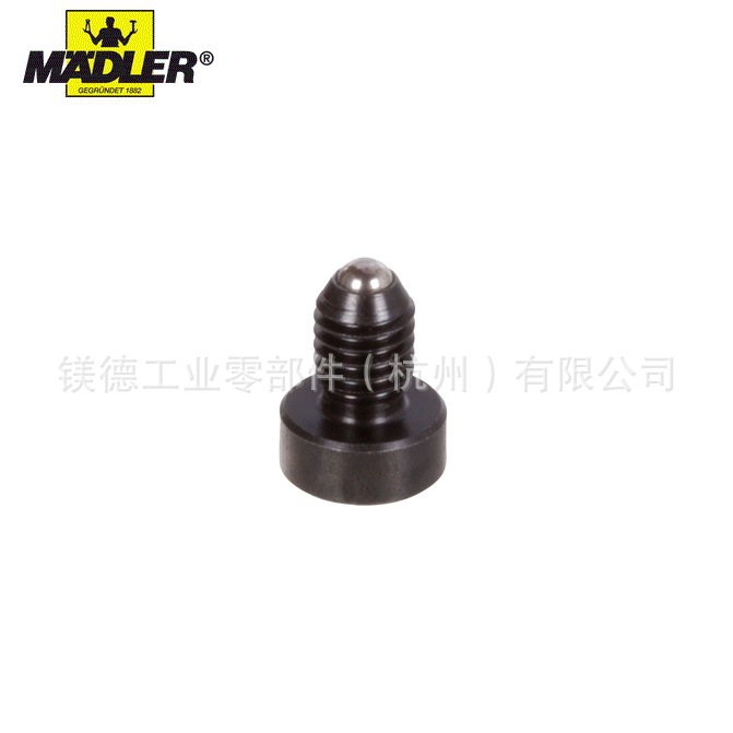 Maedler 制带球和头 弹簧锁销 带内六角