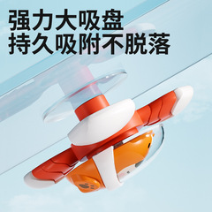 皇兒嬰幼兒吸盤轉轉樂玩具 寶寶0-3歲餐桌椅哄娃神器卡通陀螺玩具