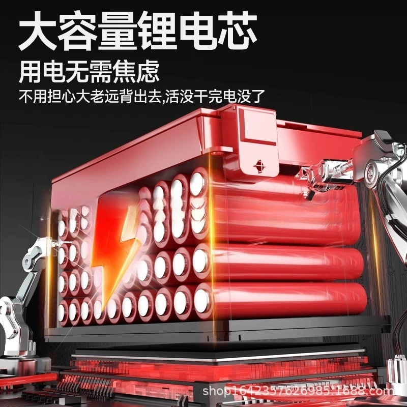 Электрический опрыскиватель Deli, новый перезаряжаемый ранцевый опрыскиватель для сельского хозяйства, съемный опрыскиватель для дезинфекции сельскохозяйственных угодий, Прямая поставка