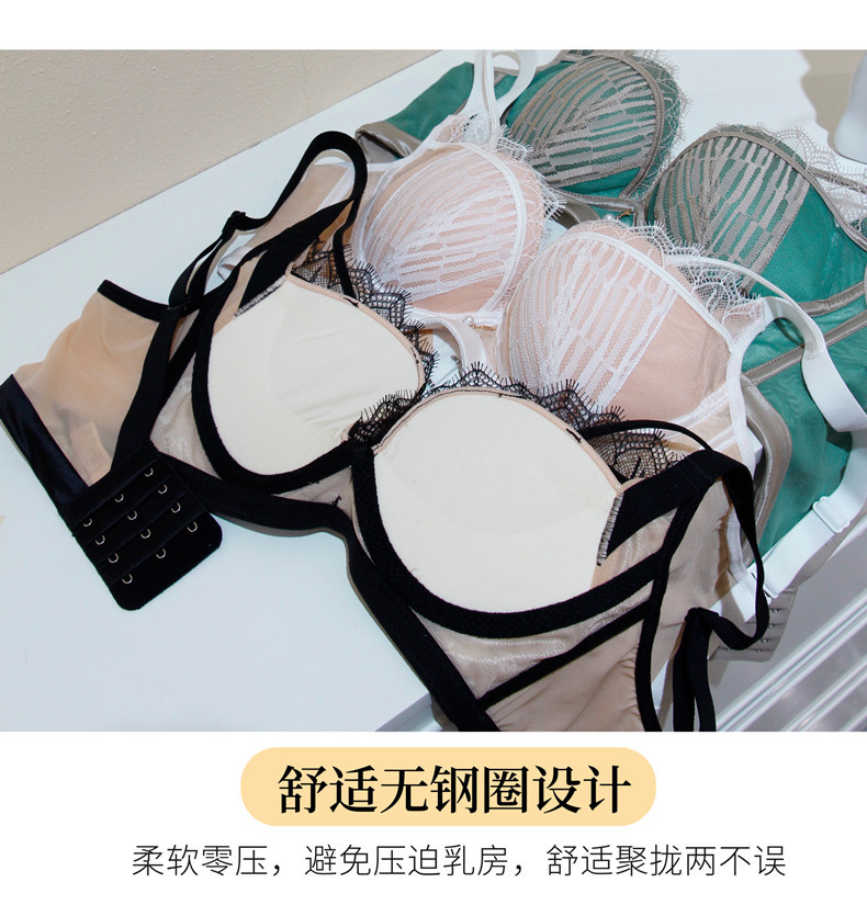 3199 popular encaje francés pequeño pecho sexy inalámbrico medio grueso taza ropa interior push up moda ajuste sujetador traje