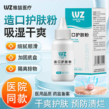 ҽ����ڻ����۸�ˬƤ��������������������ڷ���Ʒ����Ƥ������