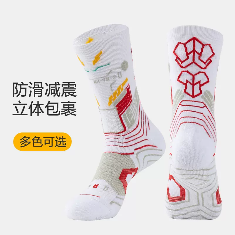 成人实战篮球袜男美式高帮长筒实战精英加厚毛巾袜跑步运动袜子