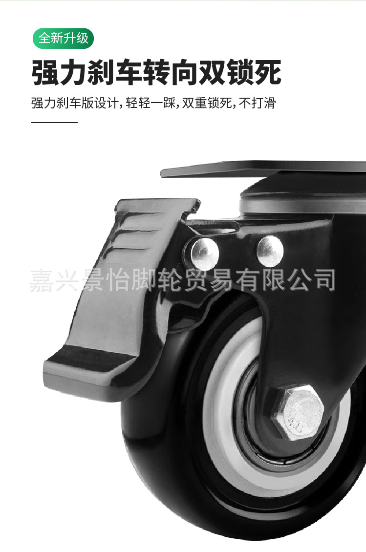 详情页_画板 9.jpg
