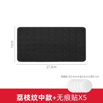 panel fixed car storage mat, Anti-slip mat - car-skin-texture-strong-stickiness-medium-size-2715cm