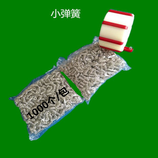 �z���C�����z���֗l�C���ЙC�O�����С�����b�z�םq���l�z�l����